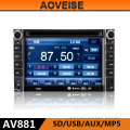 AOVEISE AV881 double din universal 6.2inch audio.car mp4 mp5 usb mmc fm radio player gps.car navigation and entertainment system